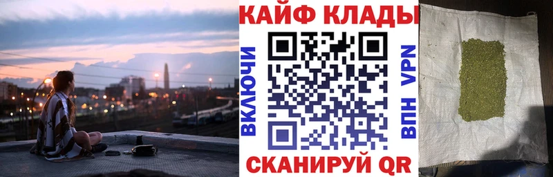 Как найти наркотики Краснодар Псилоцибиновые грибы Alpha PVP omg ссылка МАРИХУАНА Меф мяу мяу