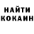 ГЕРОИН гречка Alexander Kasatkin
