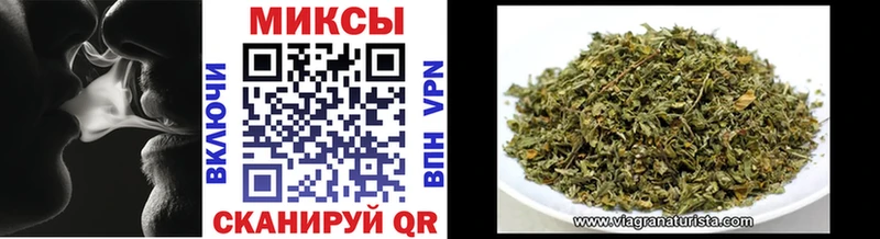Бутират буратино  сколько стоит  OMG tor  Краснодар 