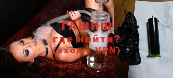 гашишное масло Михайлов