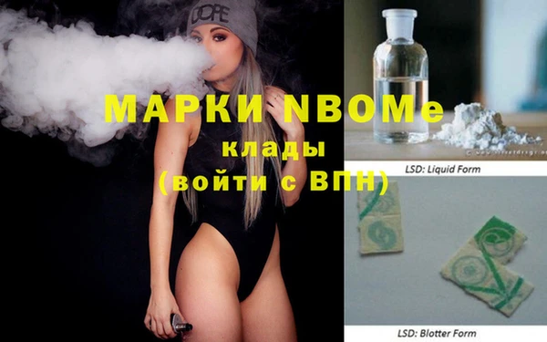 амф Михайловка