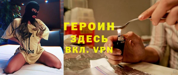 кокаин перу Карпинск