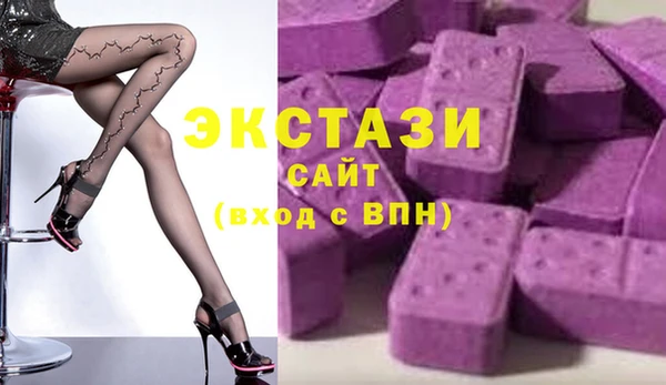 амф Михайловка