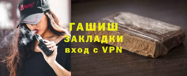 кокаин перу Карпинск