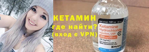 гашишное масло Михайлов