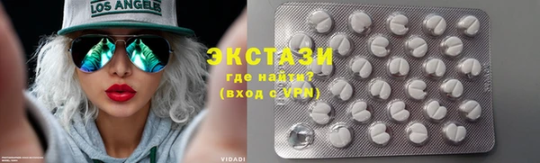 MESCALINE Покачи