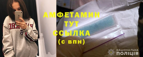 mix Медвежьегорск