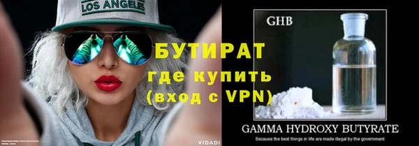 гашишное масло Михайлов
