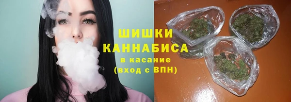 кокаин перу Карпинск
