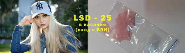 гашишное масло Михайлов