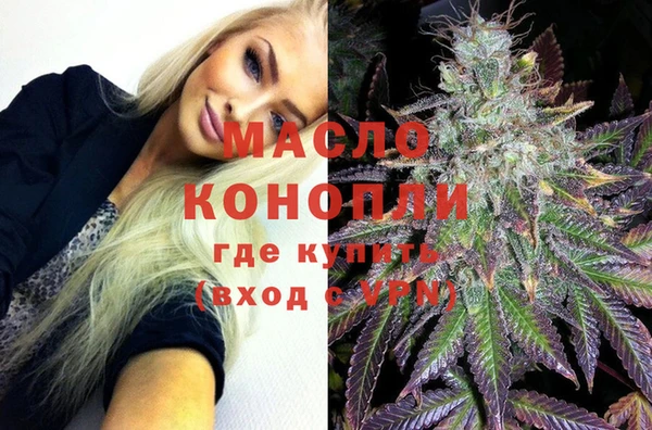 амф Михайловка