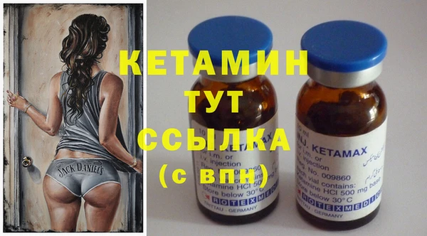 амф Михайловка