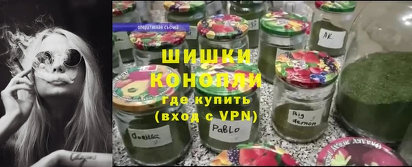 гашишное масло Михайлов