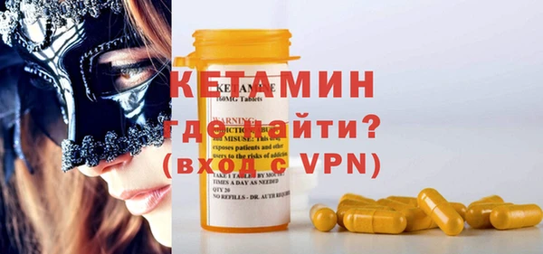 спиды Касимов