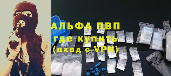 гашишное масло Михайлов