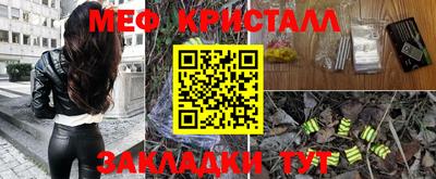 прущая мука Камышлов