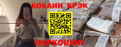 мефедрон мука Балашиха