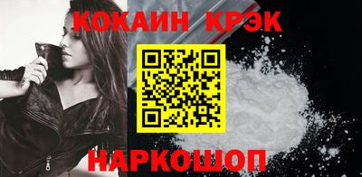 прущие грибы Канаш