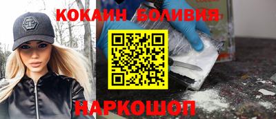 мяу мяу мука Кандалакша