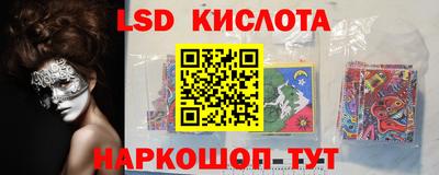 прущая мука Камышлов