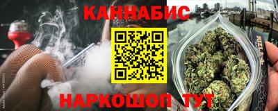 мяу мяу мука Кандалакша
