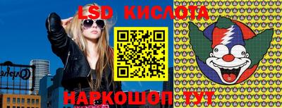 мефедрон мука Балашиха