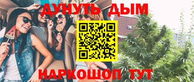 прущая мука Камышлов