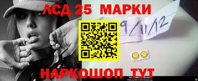 мефедрон мука Балашиха