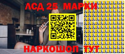 экстази Балаково