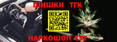 мефедрон мука Балашиха