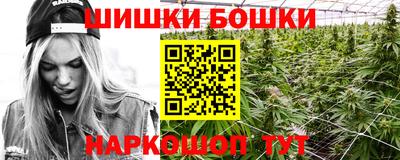 мефедрон мука Балашиха