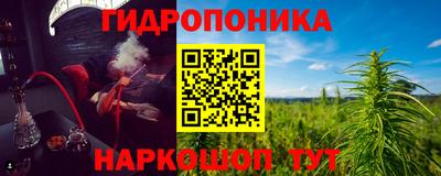 экстази Балаково