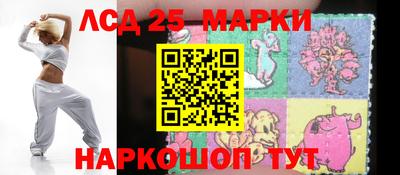 прущая мука Камышлов