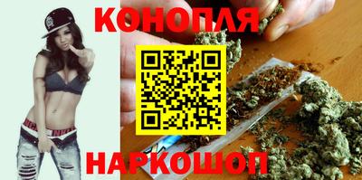 мефедрон мука Балашиха