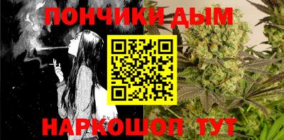 мефедрон VHQ Кумертау