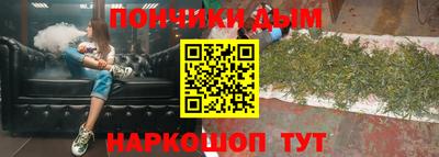 прущая мука Камышлов