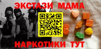 прущая мука Камышлов