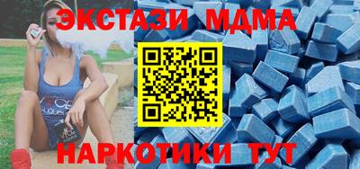 мяу мяу мука Кандалакша