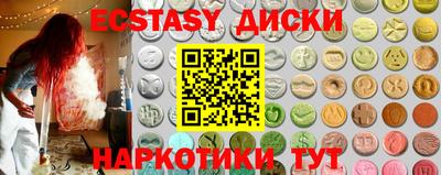 мефедрон мука Балашиха