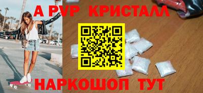 мяу мяу мука Кандалакша