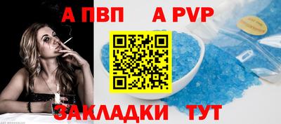 мяу мяу мука Кандалакша