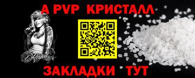 мяу мяу мука Кандалакша