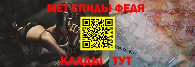 прущие грибы Канаш
