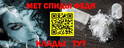 прущая мука Камышлов