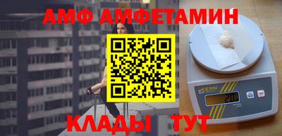 мяу мяу мука Кандалакша