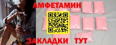 мяу мяу мука Кандалакша