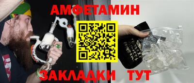 мефедрон мука Балашиха