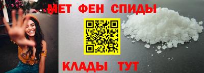 мяу мяу мука Кандалакша