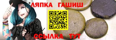 прущие грибы Канаш
