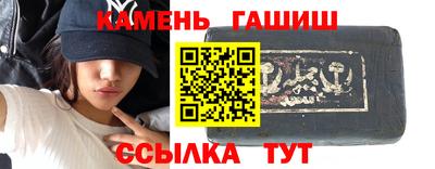 мефедрон мука Балашиха